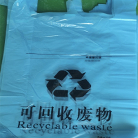 无锡可回收垃圾袋价格